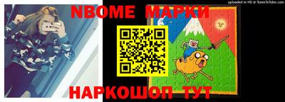 кокаин перу Ярославль