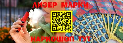 мефедрон мука Анапа