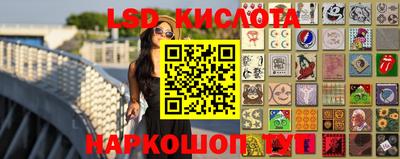 мефедрон мука Анапа