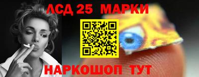 мефедрон мука Анапа