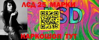 мефедрон мука Анапа