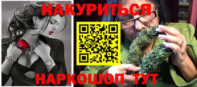 скорость mdpv Ярцево