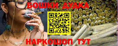 дживик Анжеро-Судженск