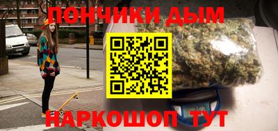 дживик Анжеро-Судженск