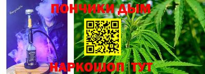 дживик Анжеро-Судженск