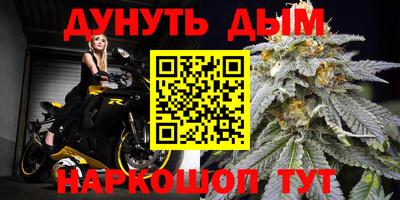 PSILOCYBIN Ангарск