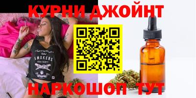 кокаин перу Ярославль