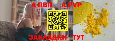 PSILOCYBIN Ангарск
