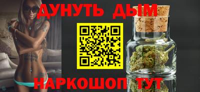дживик Анжеро-Судженск