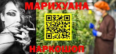 дживик Анжеро-Судженск
