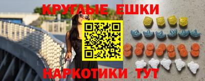 дживик Анжеро-Судженск