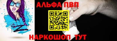 скорость mdpv Ярцево
