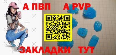 кокаин перу Ярославль