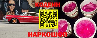мефедрон мука Анапа
