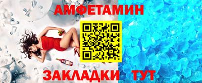 скорость mdpv Ярцево