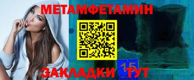 PSILOCYBIN Ангарск
