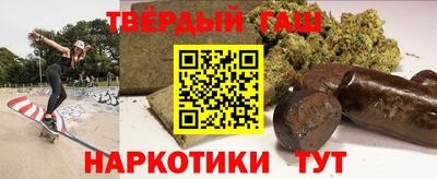 кокаин перу Ярославль